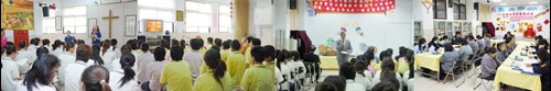 Educational counseling