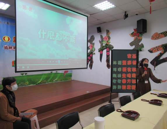 孫老師敘述聖經故事