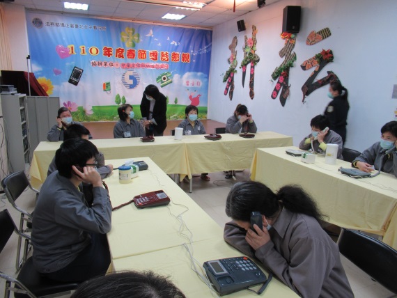 長官蒞臨關心活動情形