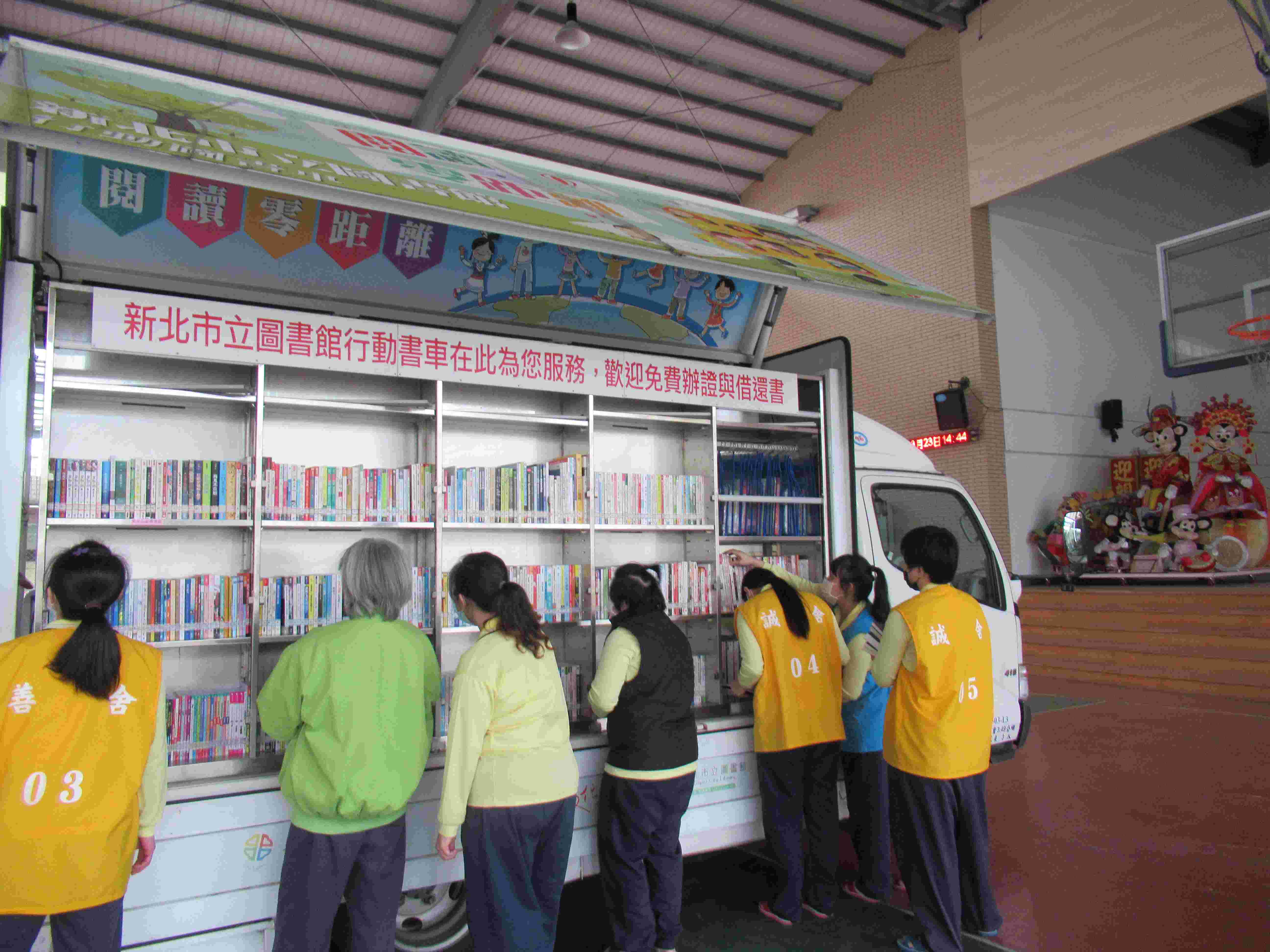 收容人選擇書籍情形