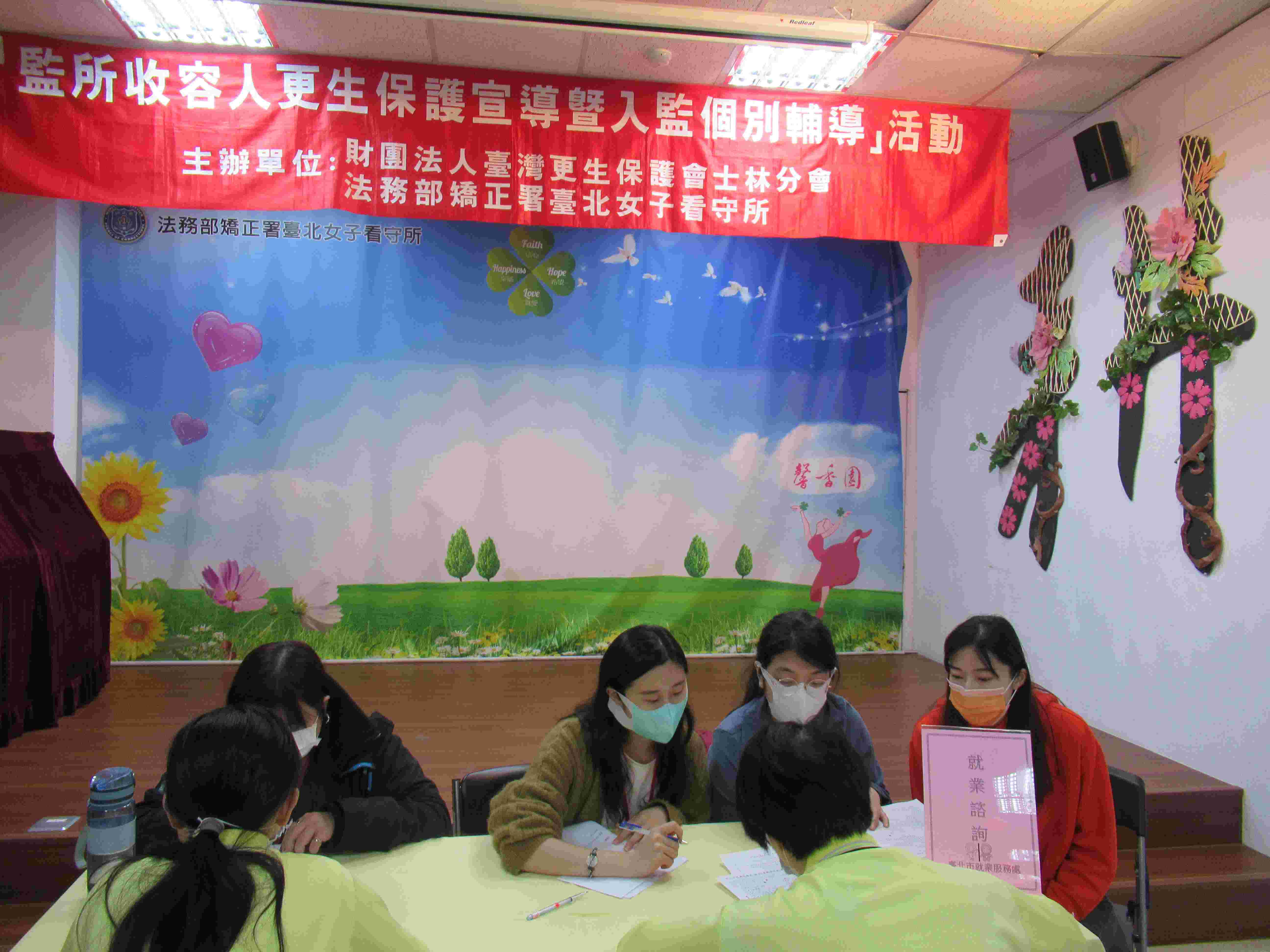 勞工局講師加強就業資訊