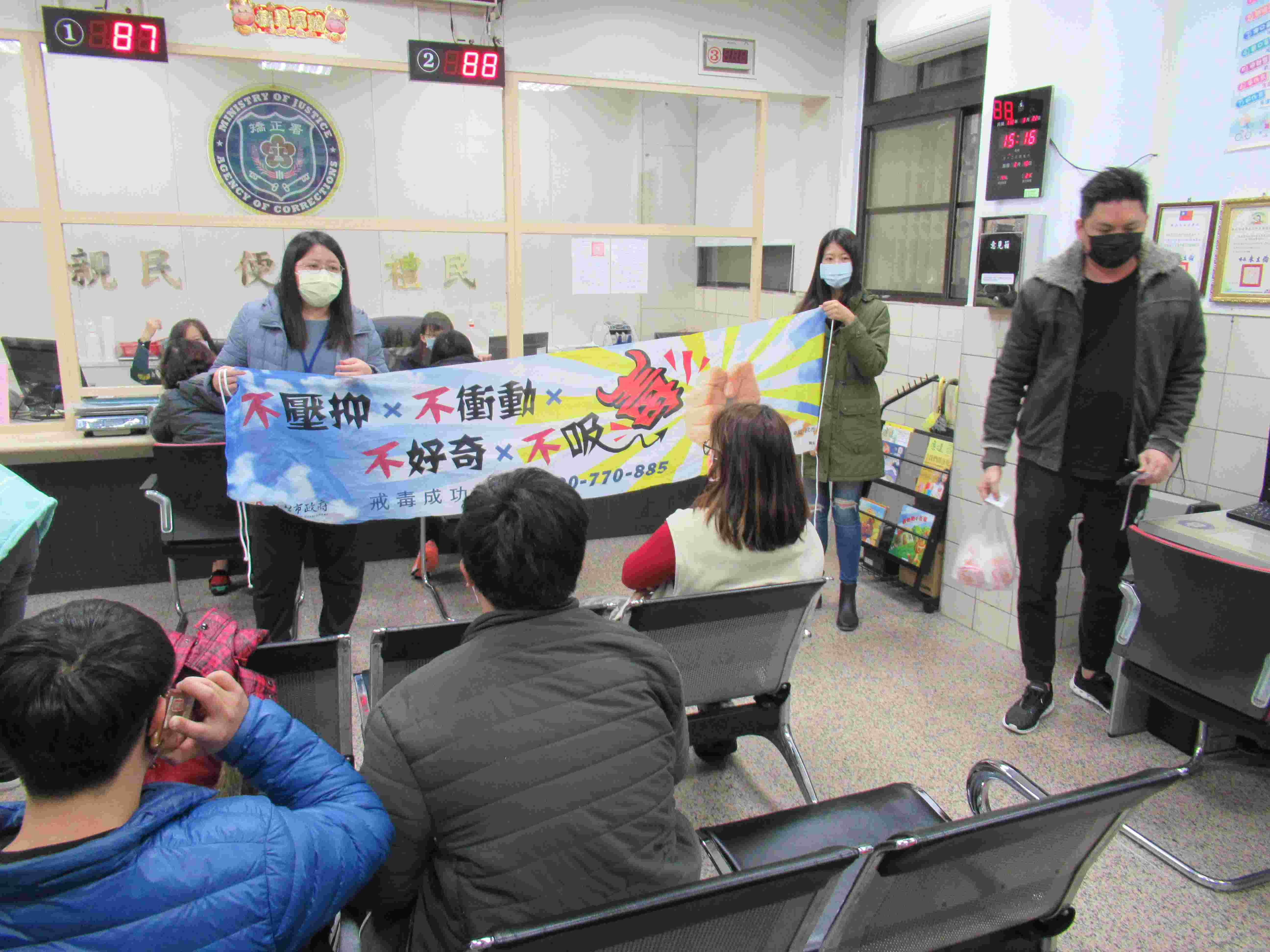 個管師宣導反毒知識