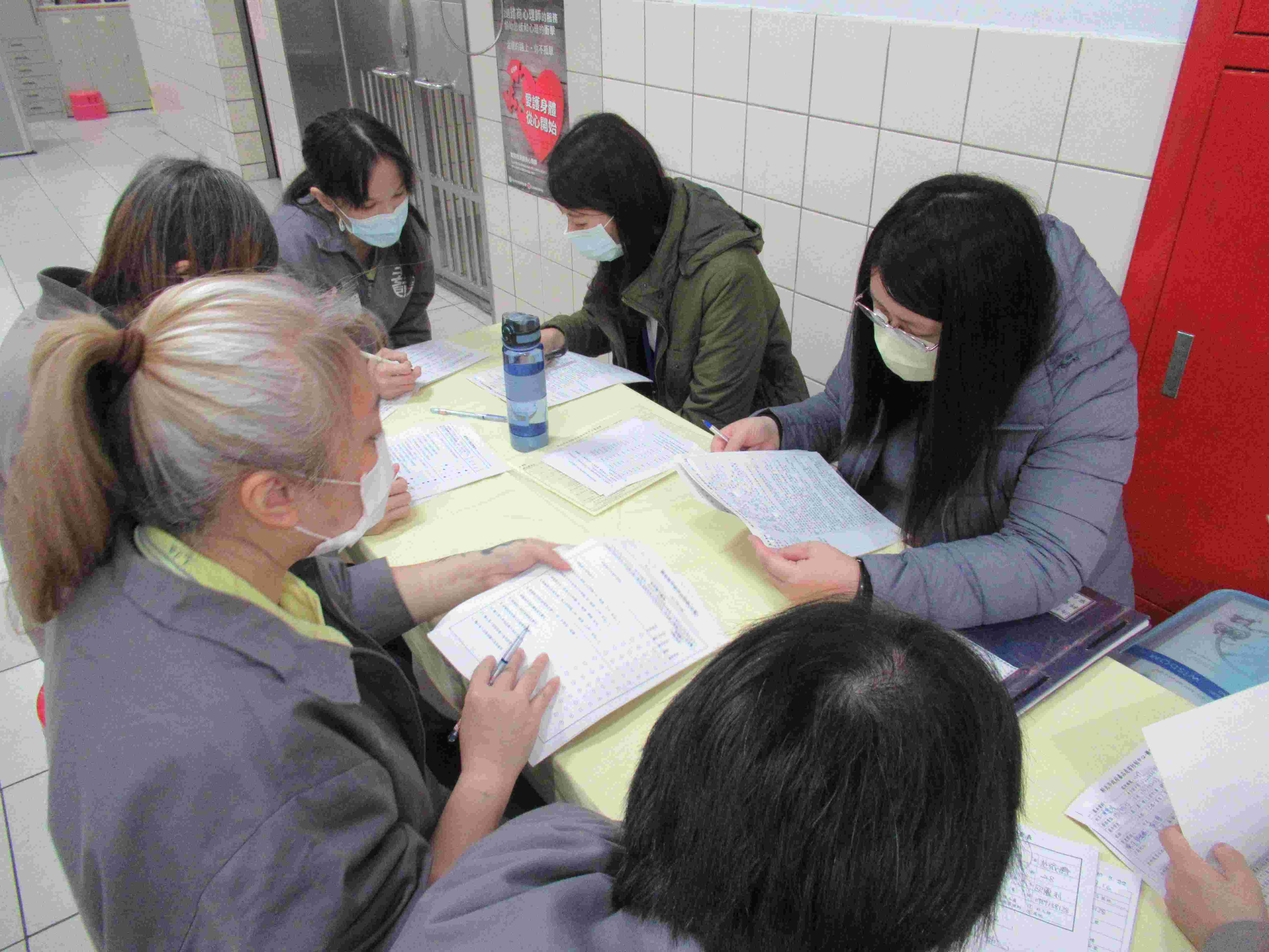 個管師詢問出監資料