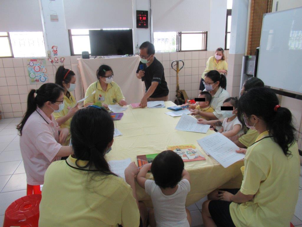 游個管師說明幼兒發展概念
