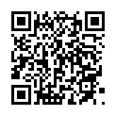 表單申請及下載 QR Code