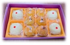 綜合禮盒(葷\蛋奶素) 260\250元