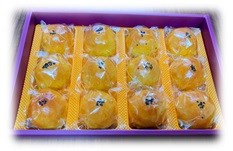 Egg yolk cake gift box