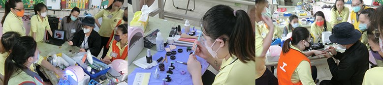 全方位指甲彩繪班