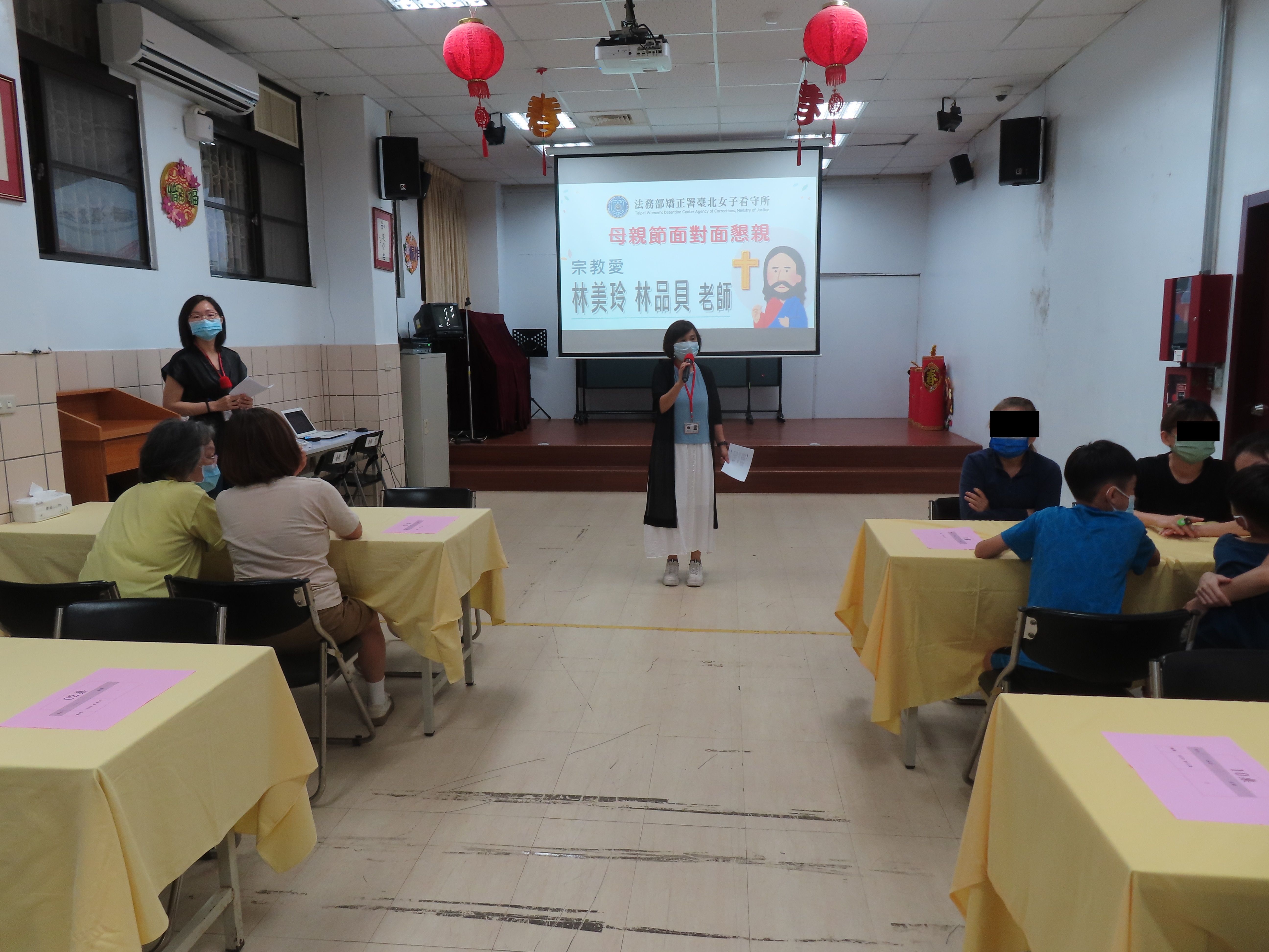113年5月8日-臺北女子看守所-收容人母親節面對面懇親活動照片1