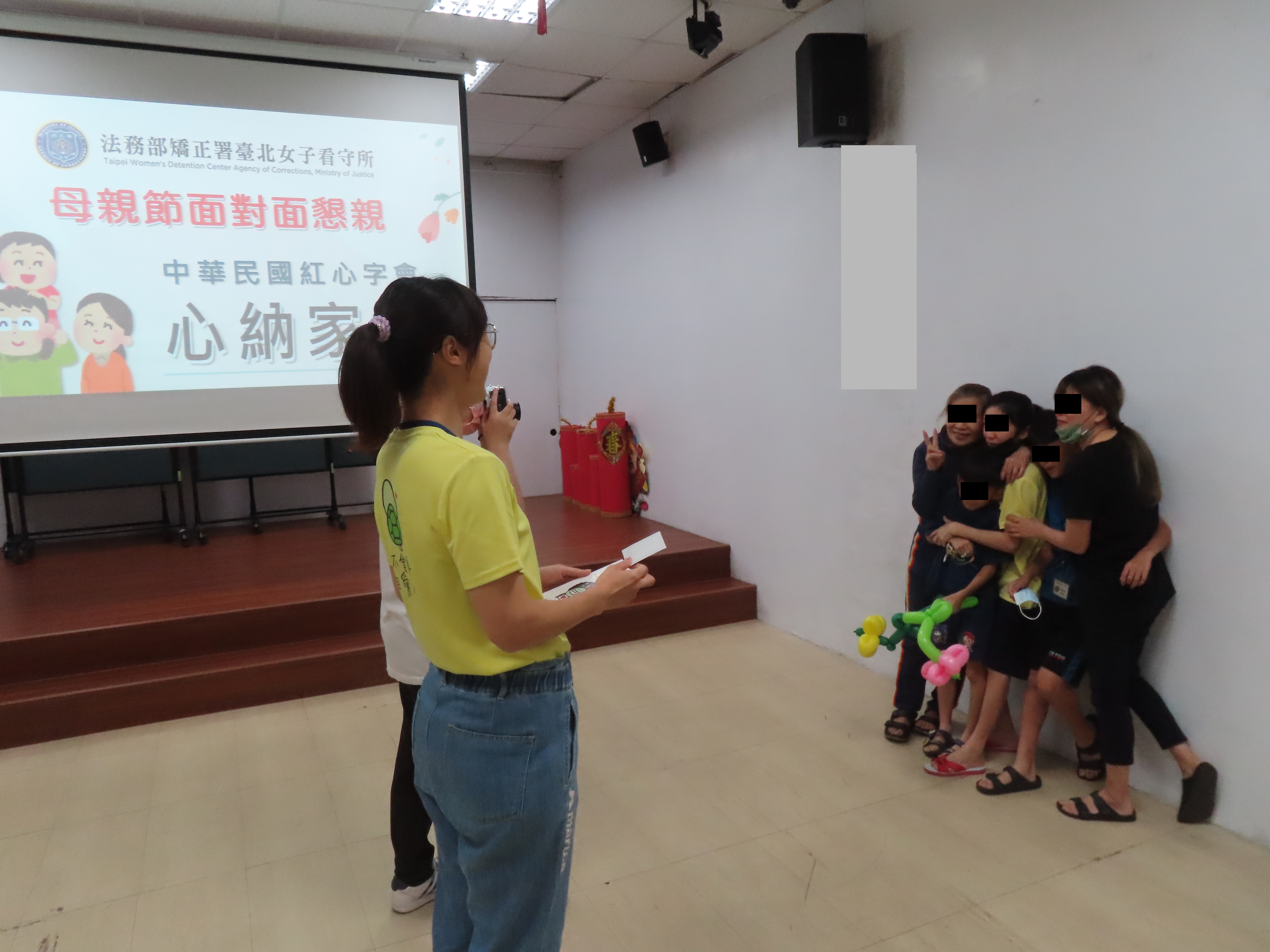 113年5月8日-臺北女子看守所-收容人母親節面對面懇親活動照片2