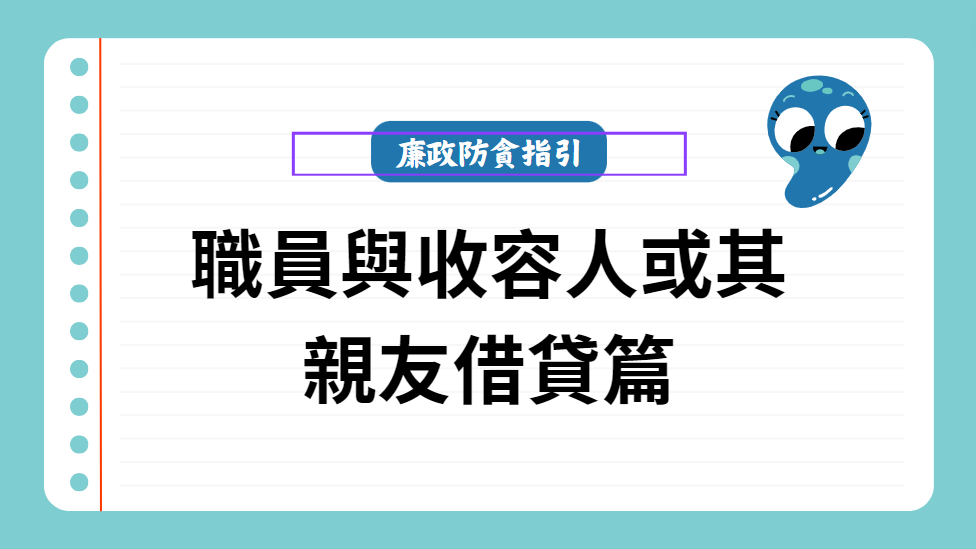 未命名