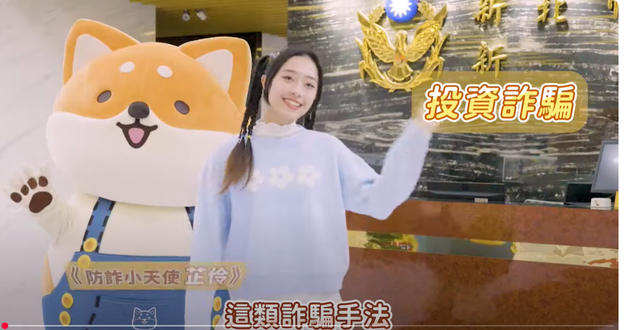 柴語錄