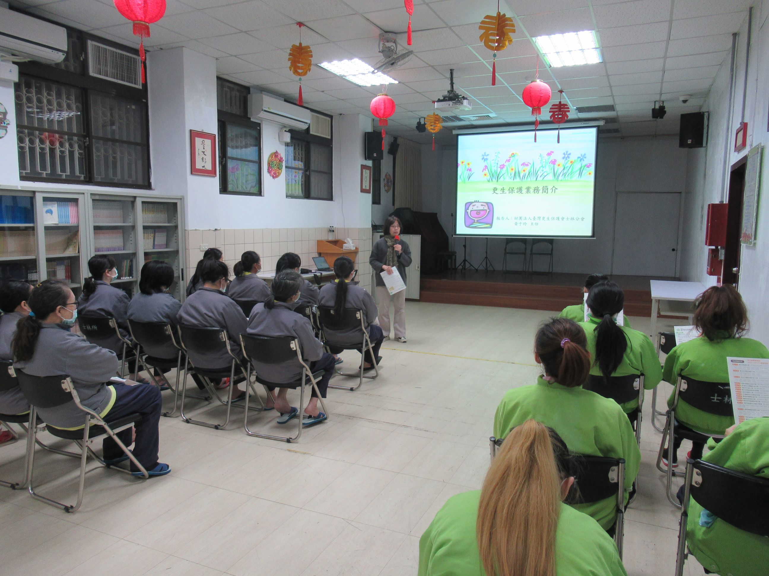 1150106就業宣導活動1