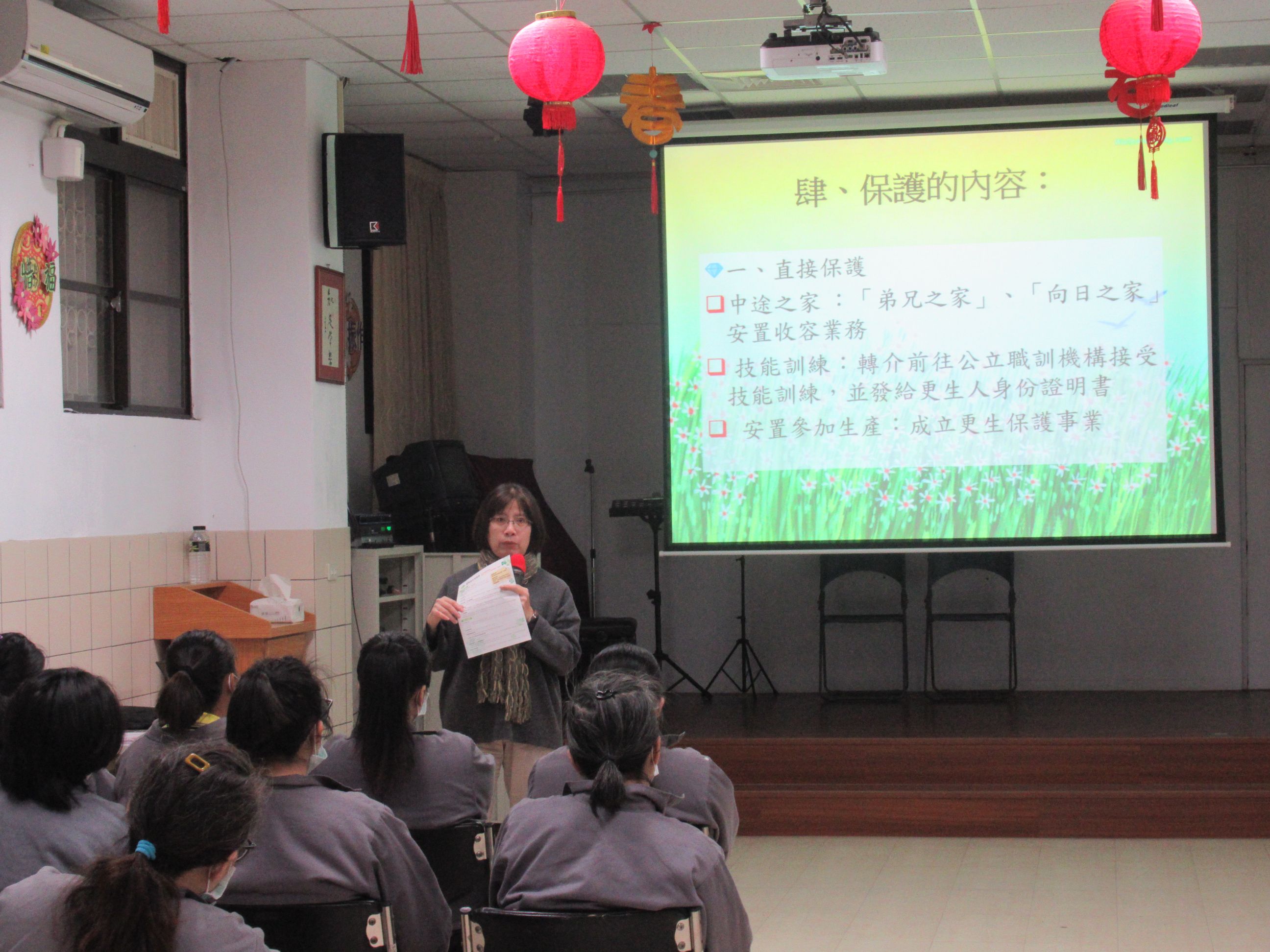 1150106就業宣導活動3