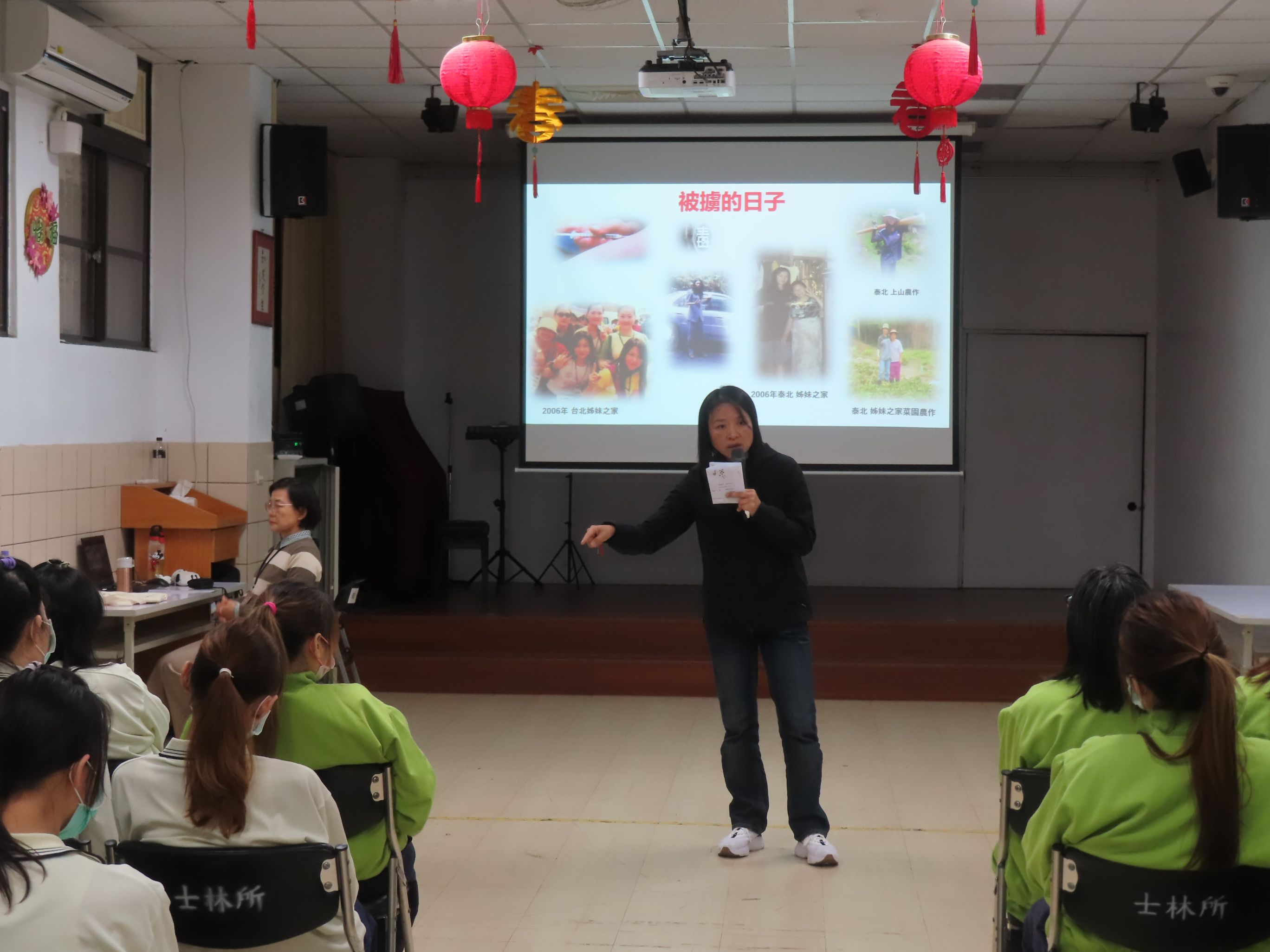 1150113戒毒成功人士宣講1