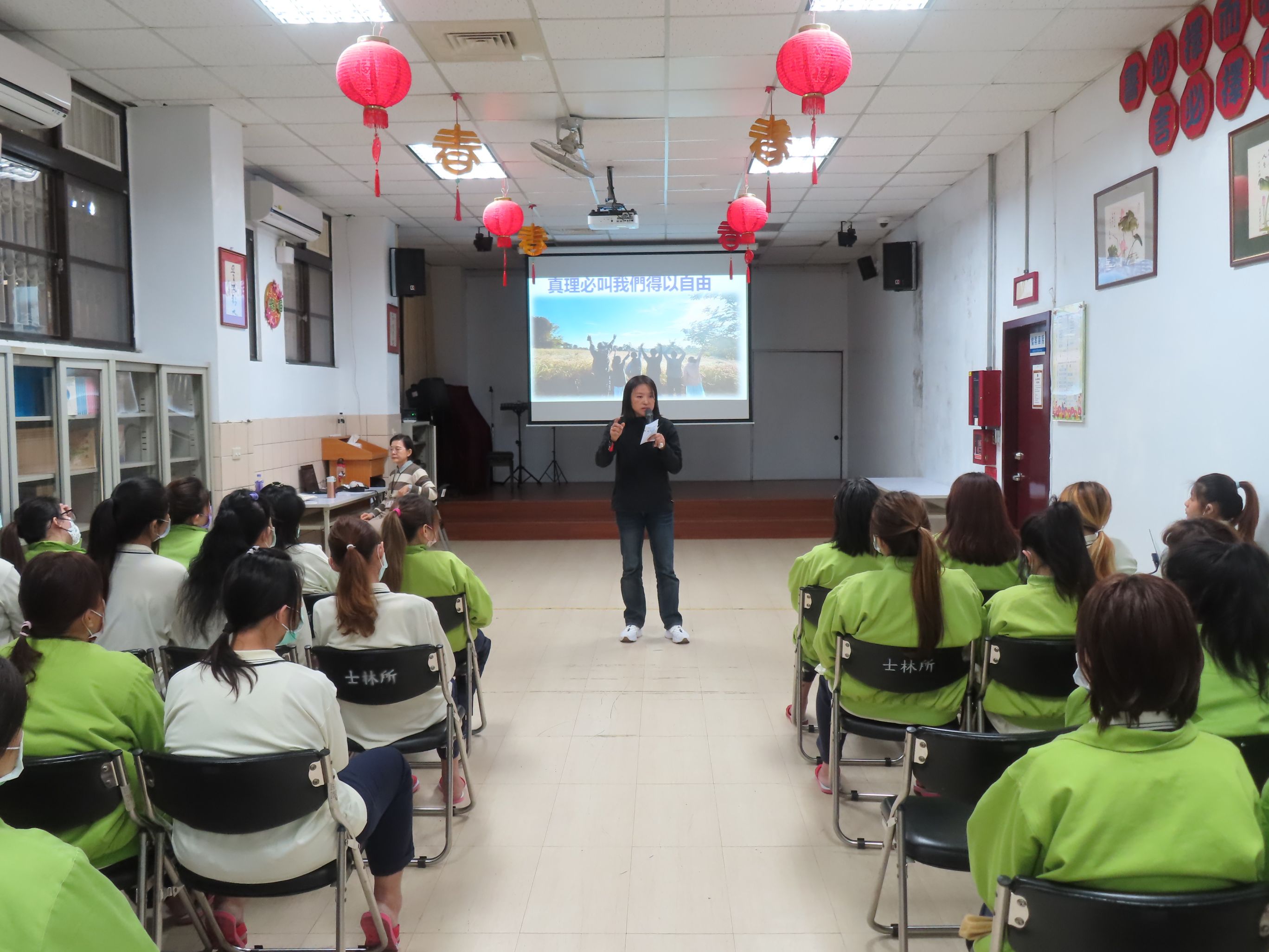 1150113戒毒成功人士宣講3