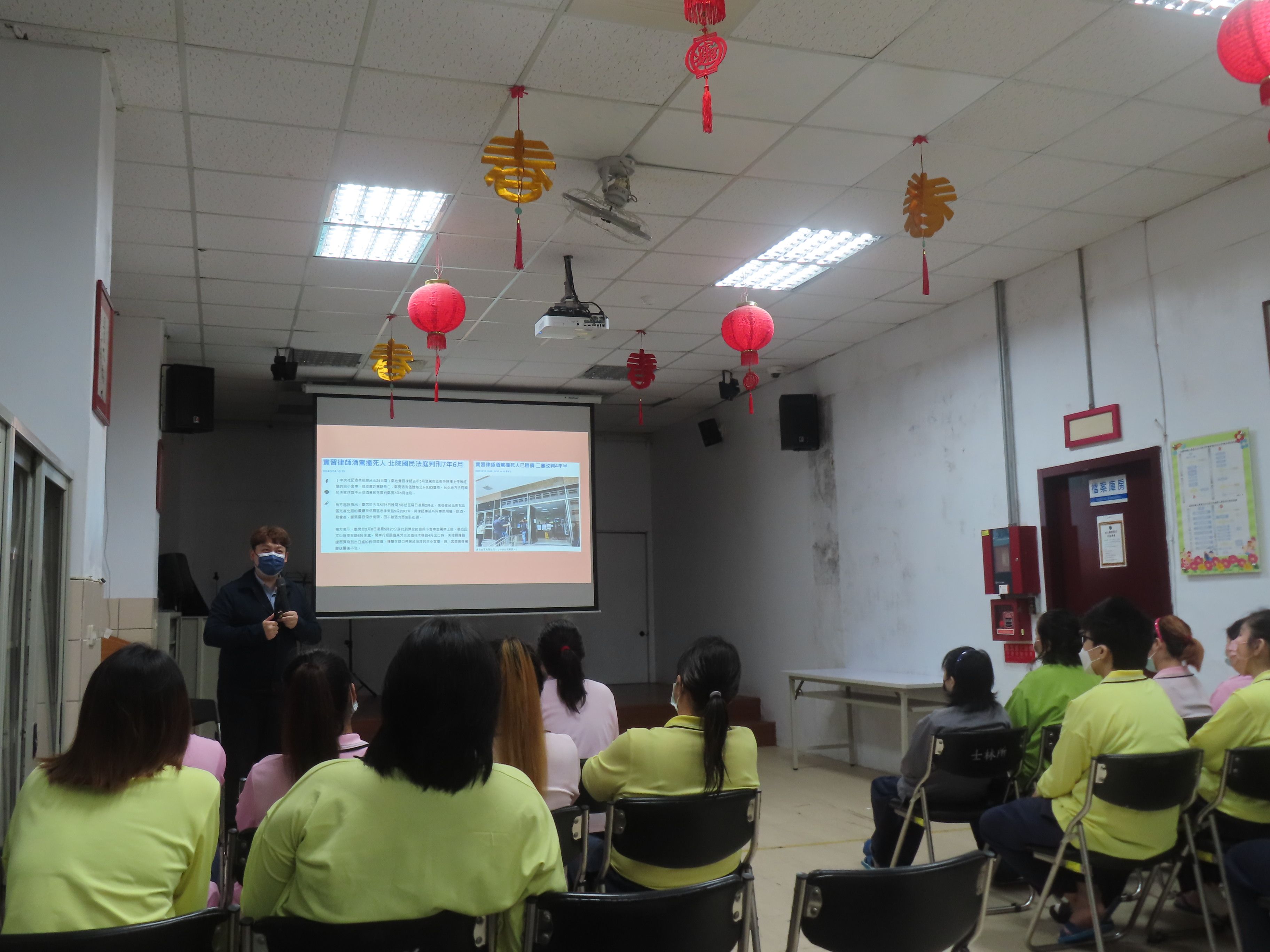 3.法律宣講-酒駕防制宣講4