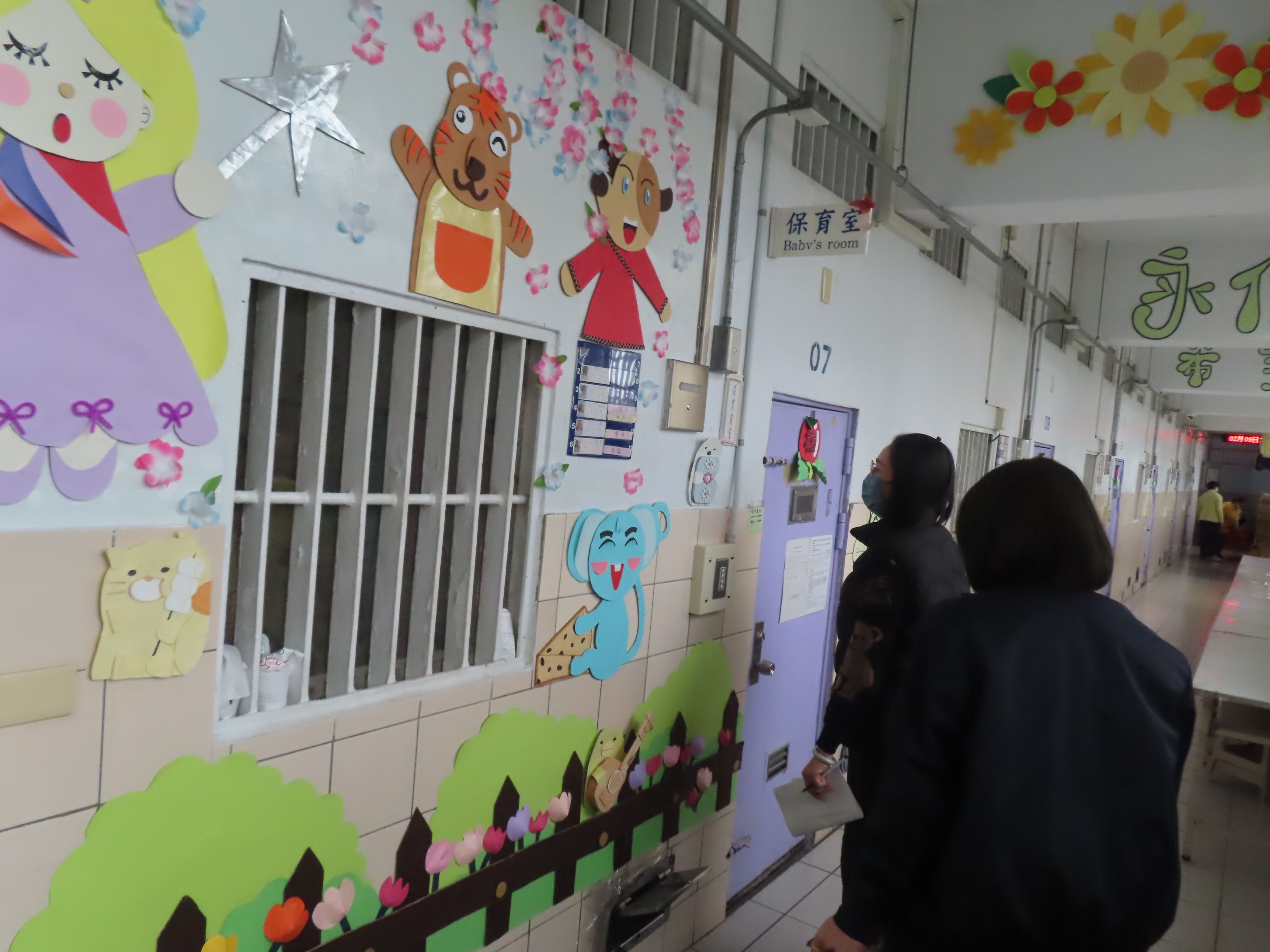 4.春節布置比賽4