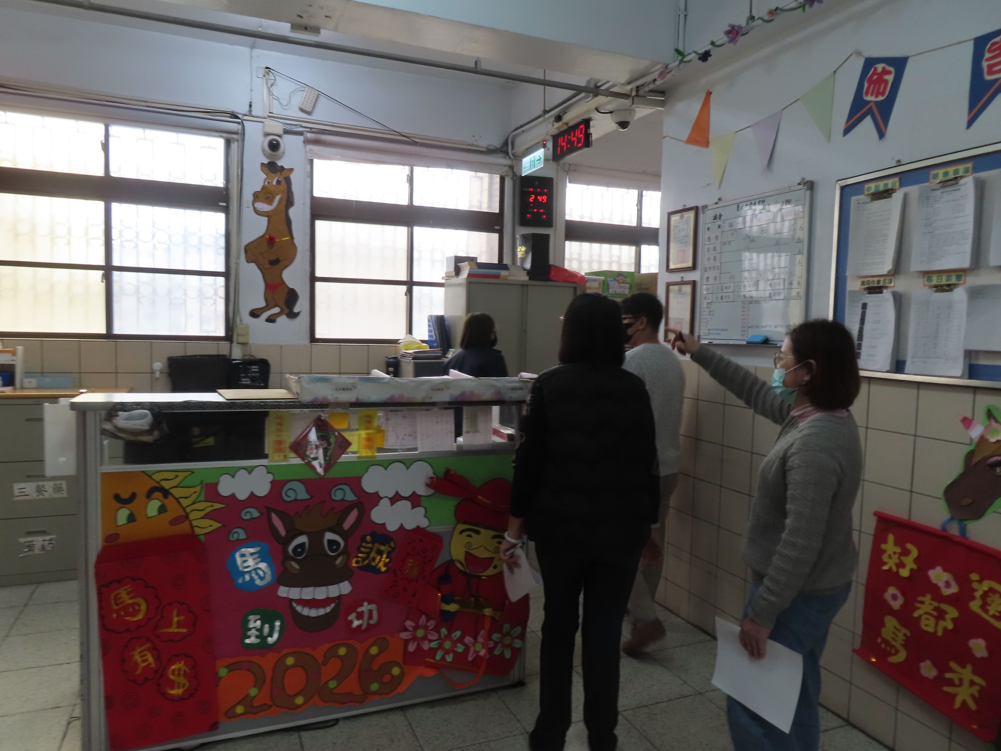 4.春節布置比賽2