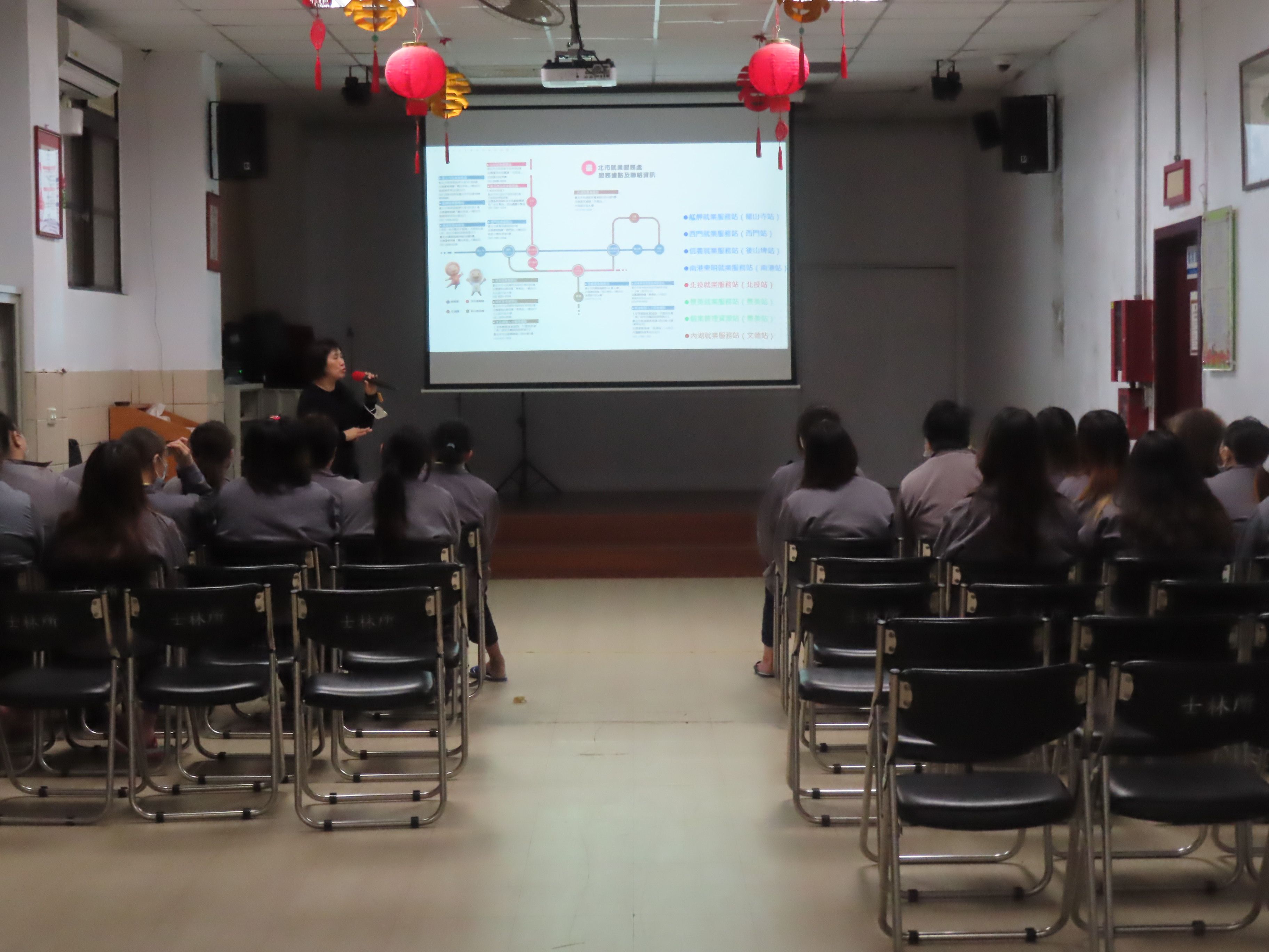 1.就業宣導活動3