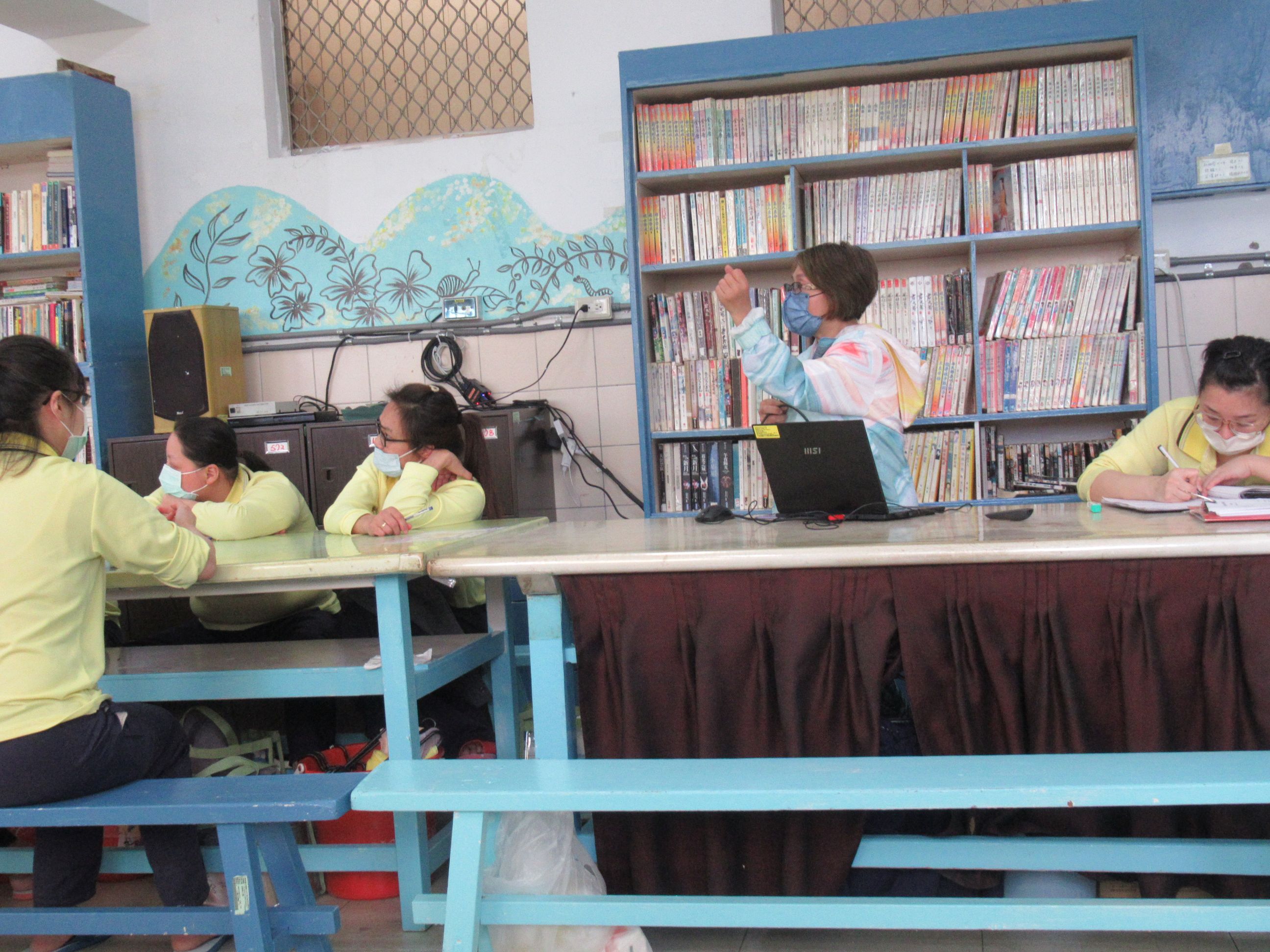 4.愛滋病及性傳染疾病宣導1