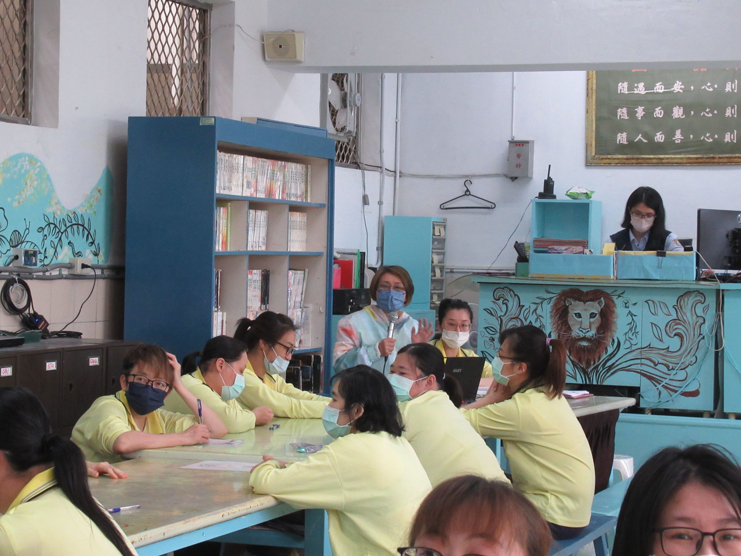 4.愛滋病及性傳染疾病宣導4