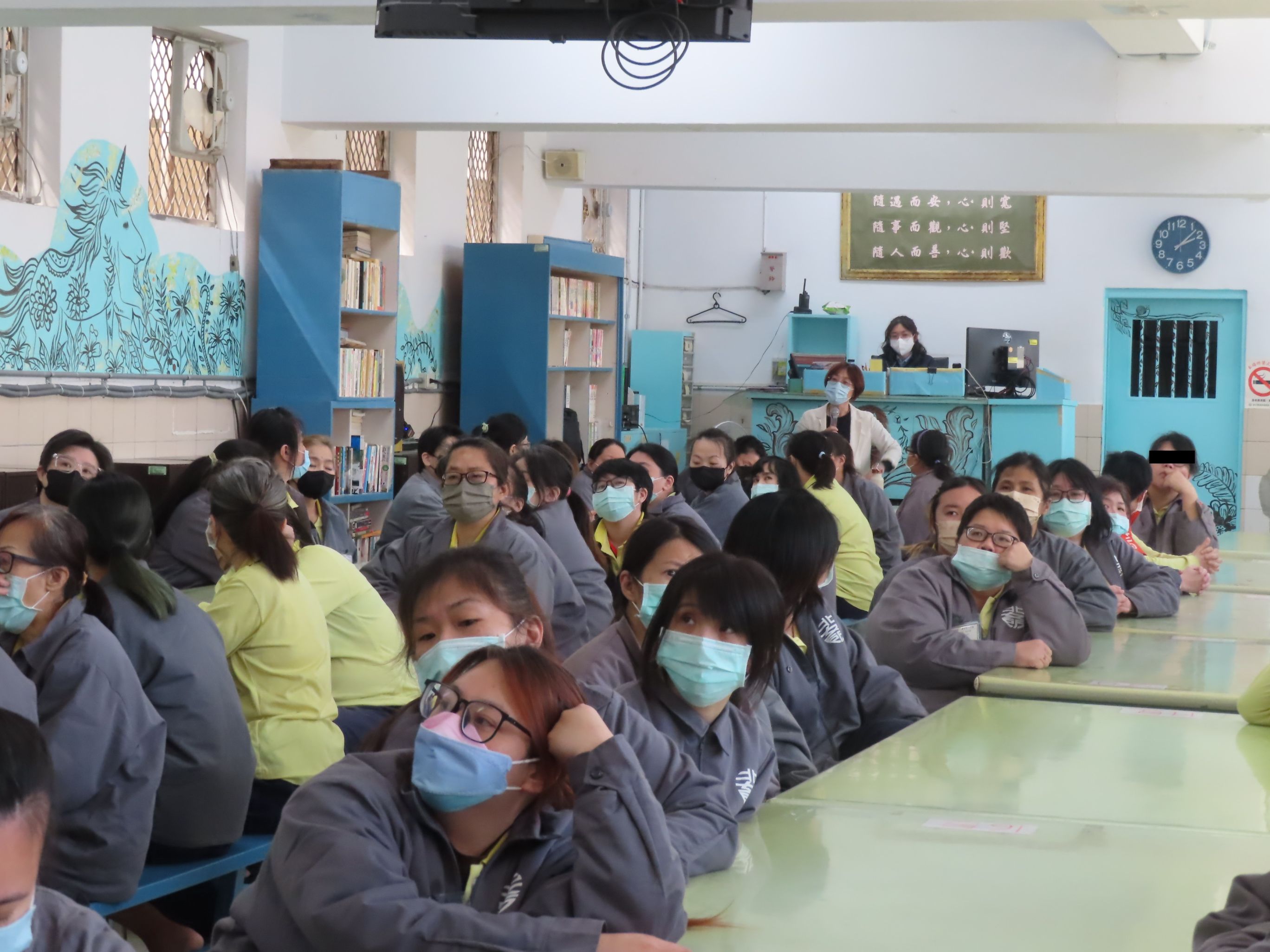 3.法律宣講-婦女權益公約1