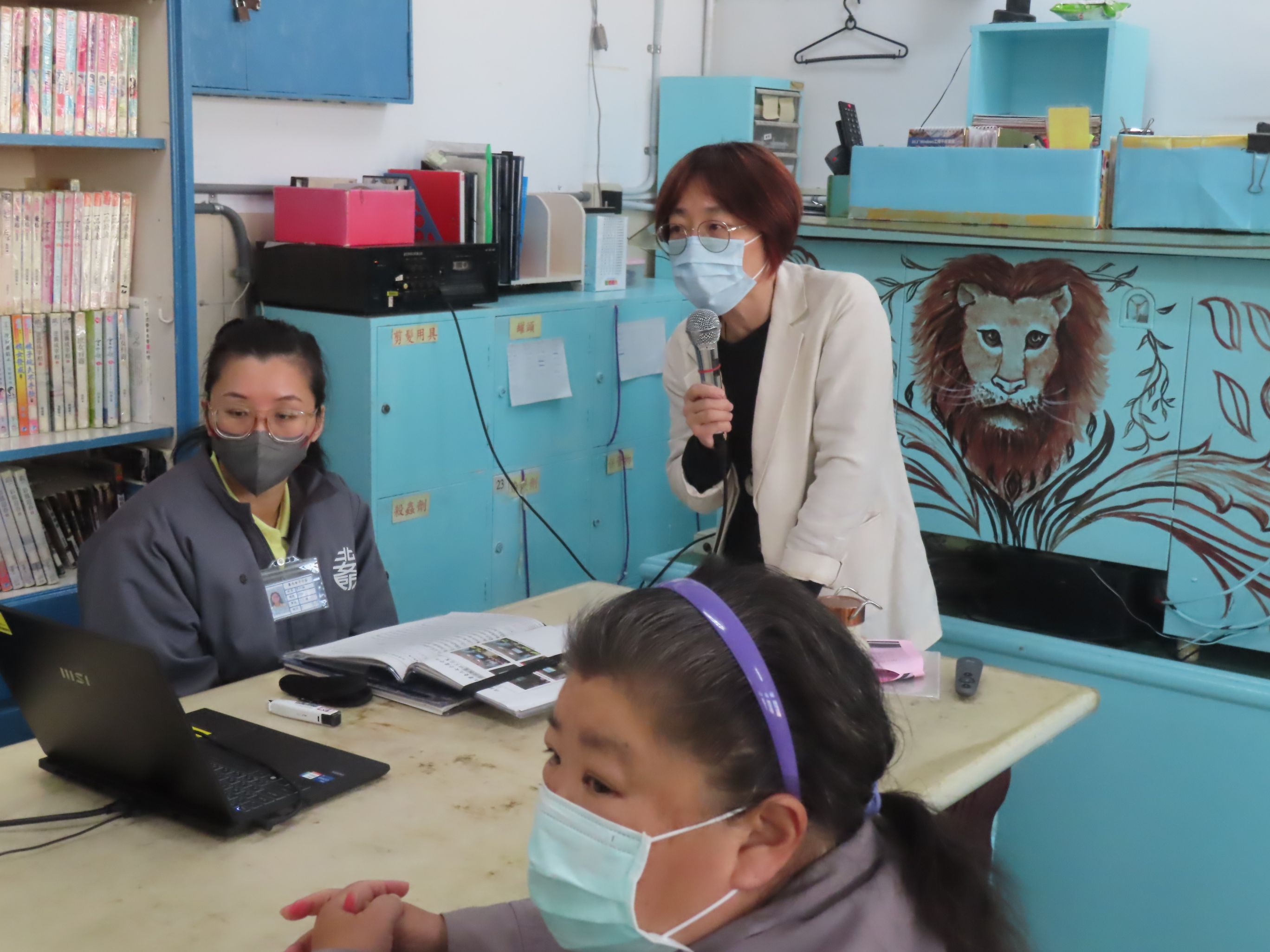 3.法律宣講-婦女權益公約2