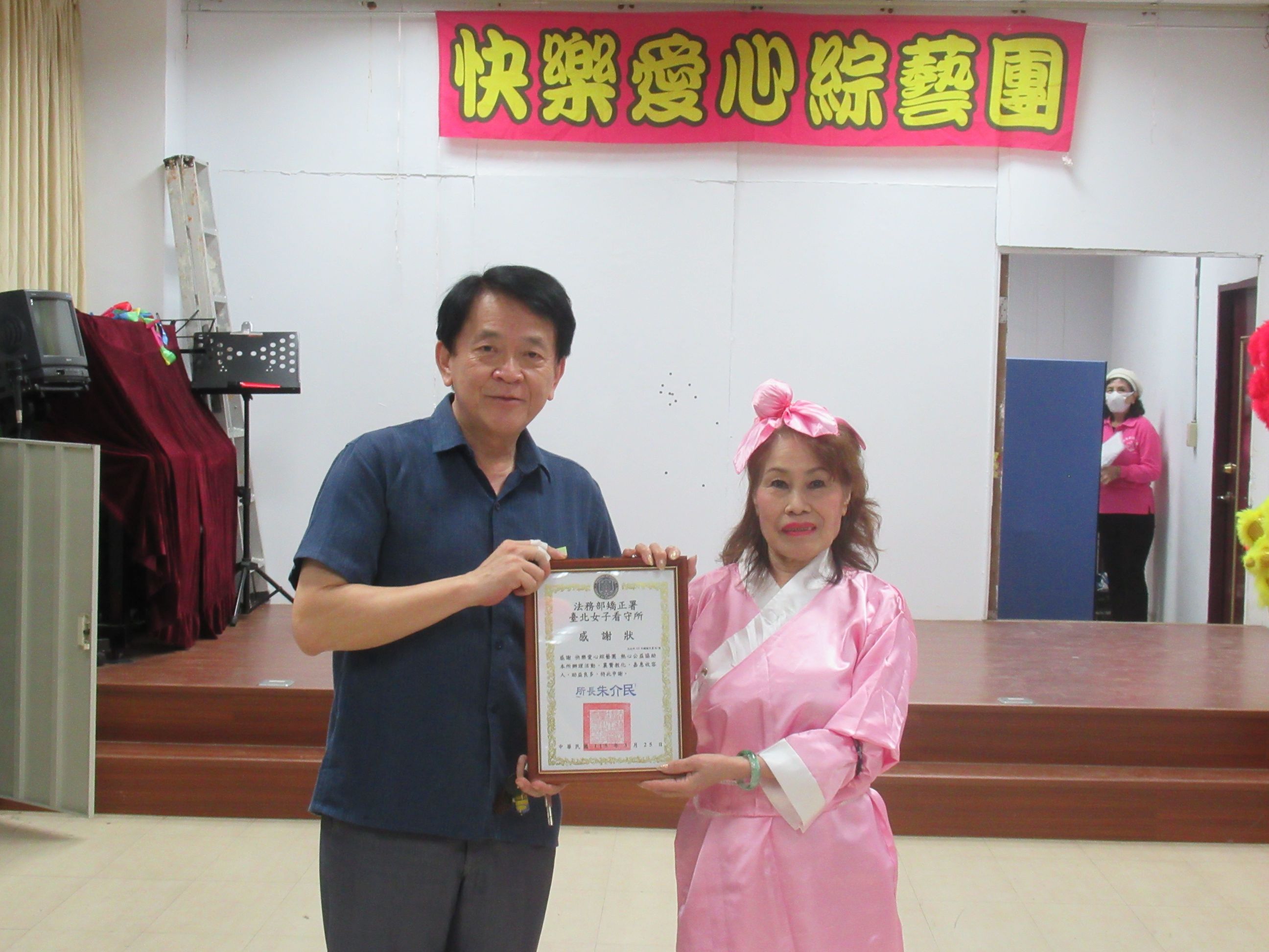 8.迎接馬年新年新氣象關懷展演活動1