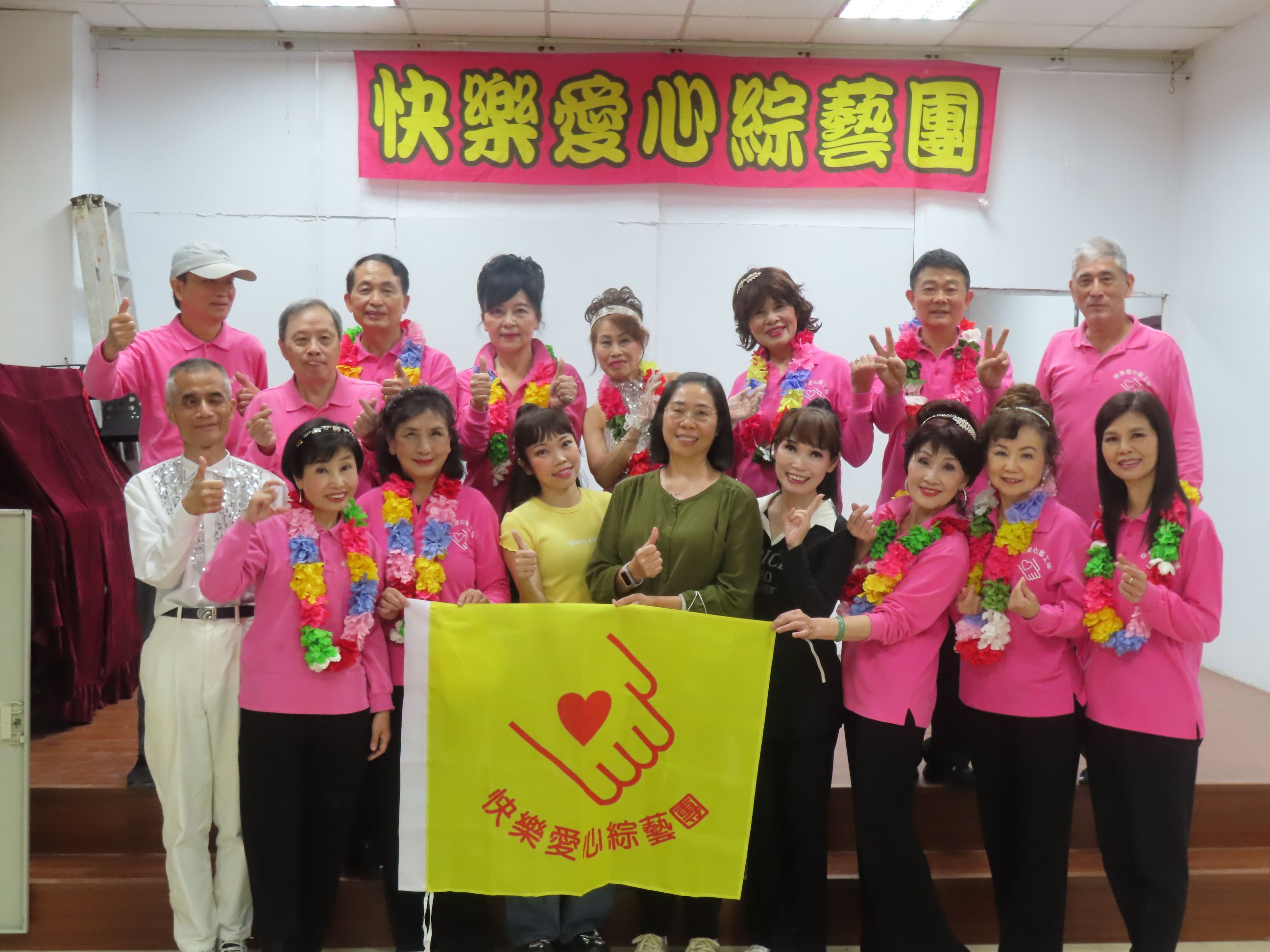 8.迎接馬年新年新氣象關懷展演活動4