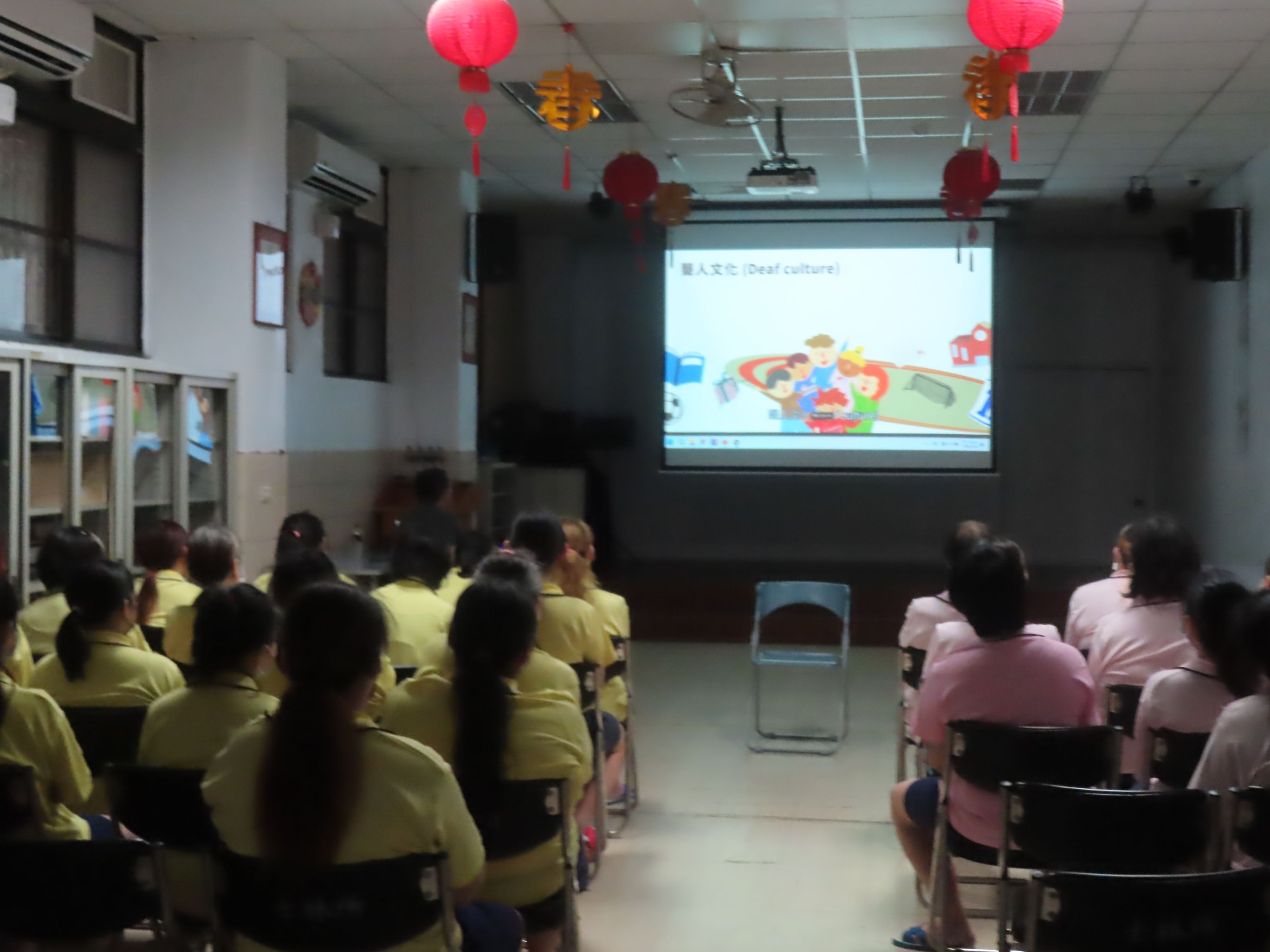2.法律宣講-身障權益公約2